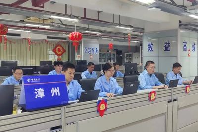 讓信號穿越風雨——漳州信息通信行業防抗臺風“杜蘇芮”側記