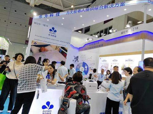 科技專訪 | CMEF 立足朝陽產業，服務夕陽人群的信息技術咨詢探索